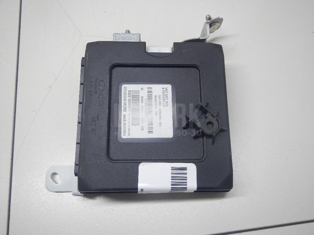 Блок управления центральным замком 95400D9051 Hyundai-Kia