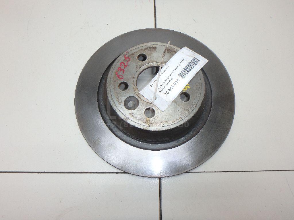 Диск тормозной задний 08A54011 Brembo
