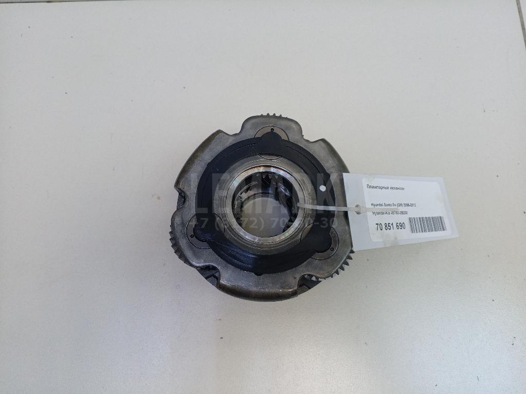 Планетарный механизм 457603B200 Hyundai-Kia