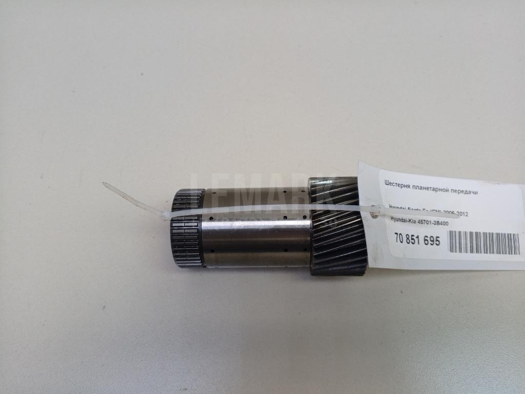 Шестерня планетарной передачи 457013B400 Hyundai-Kia