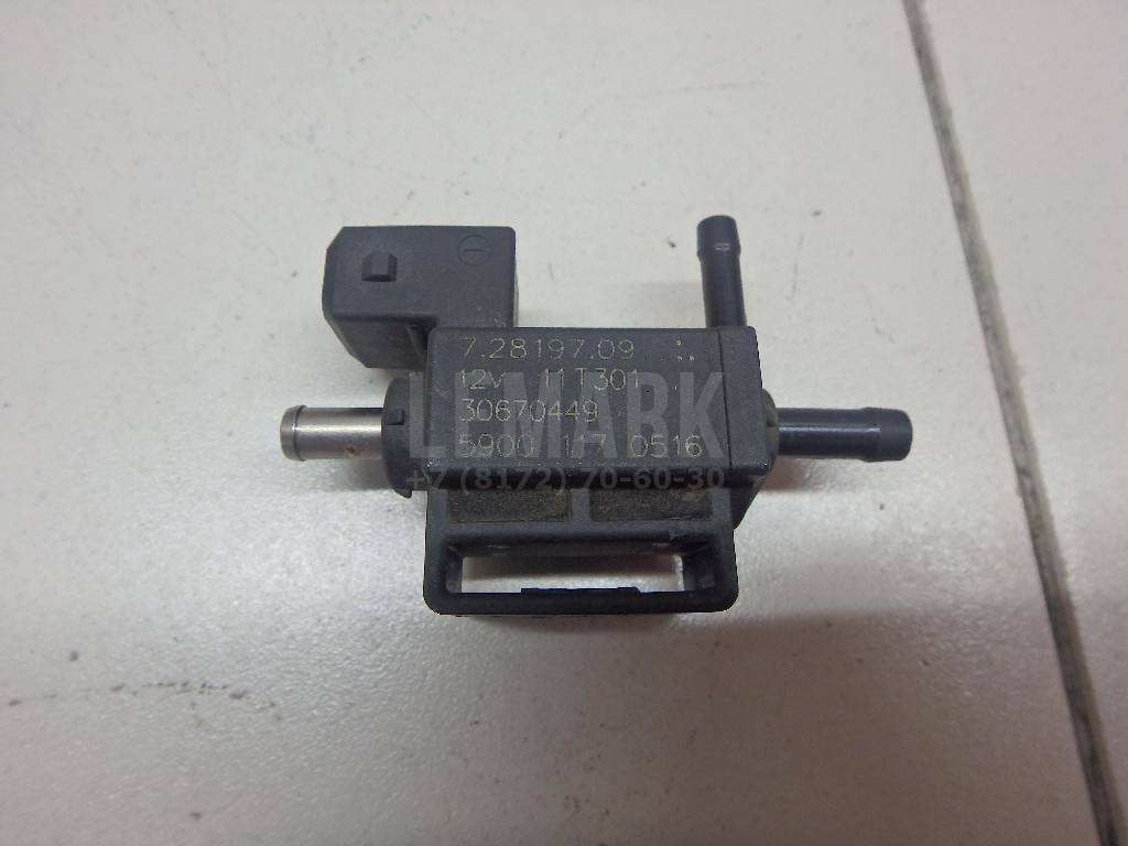 Клапан электромагнитный 30670449 Volvo