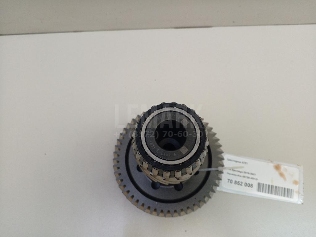 Шестерня КПП 457204G121 Hyundai-Kia