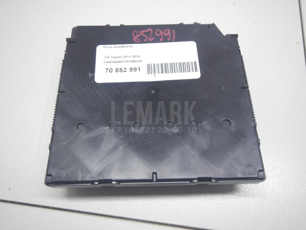 Блок комфорта 5K0937087ABZ4A VAG