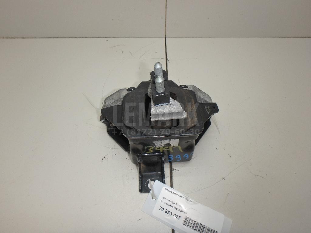 Опора двигателя левая 21830D9300 Hyundai-Kia