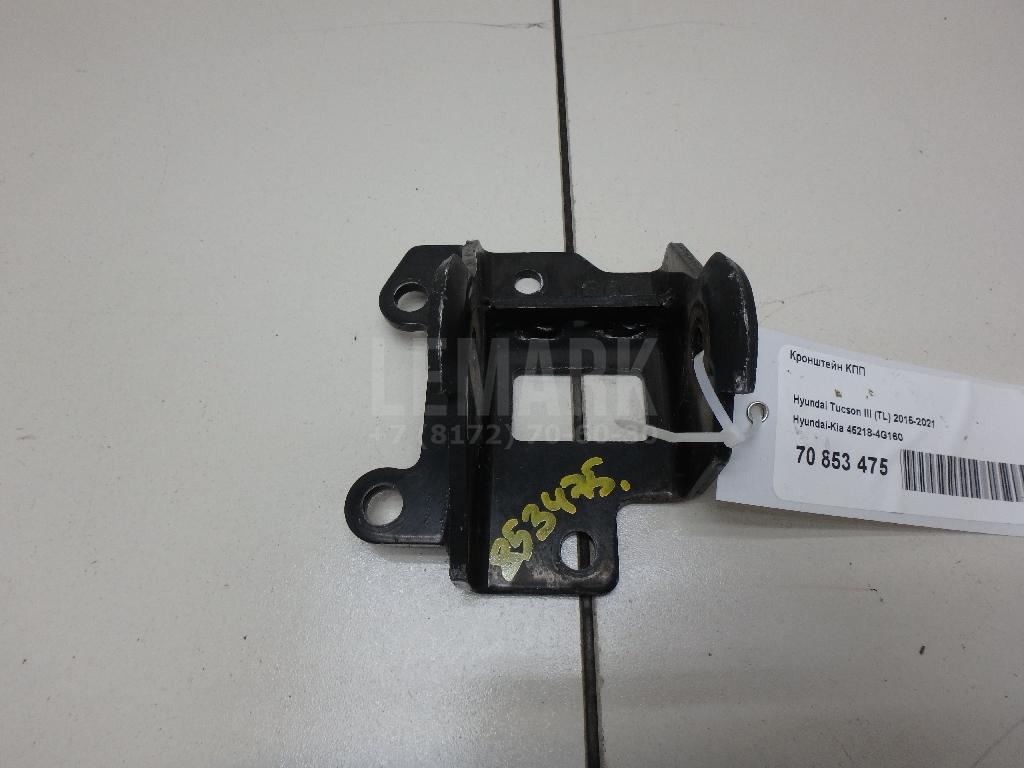 Кронштейн КПП 452184G160 Hyundai-Kia