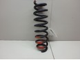 Пружина задняя