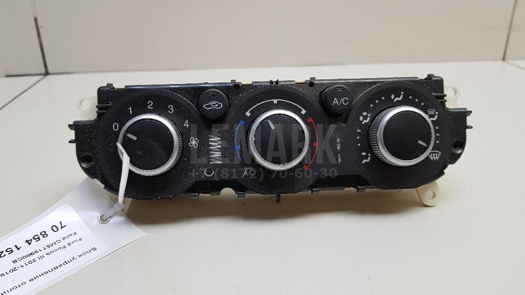Блок управления отопителем CM5T19980CB Ford