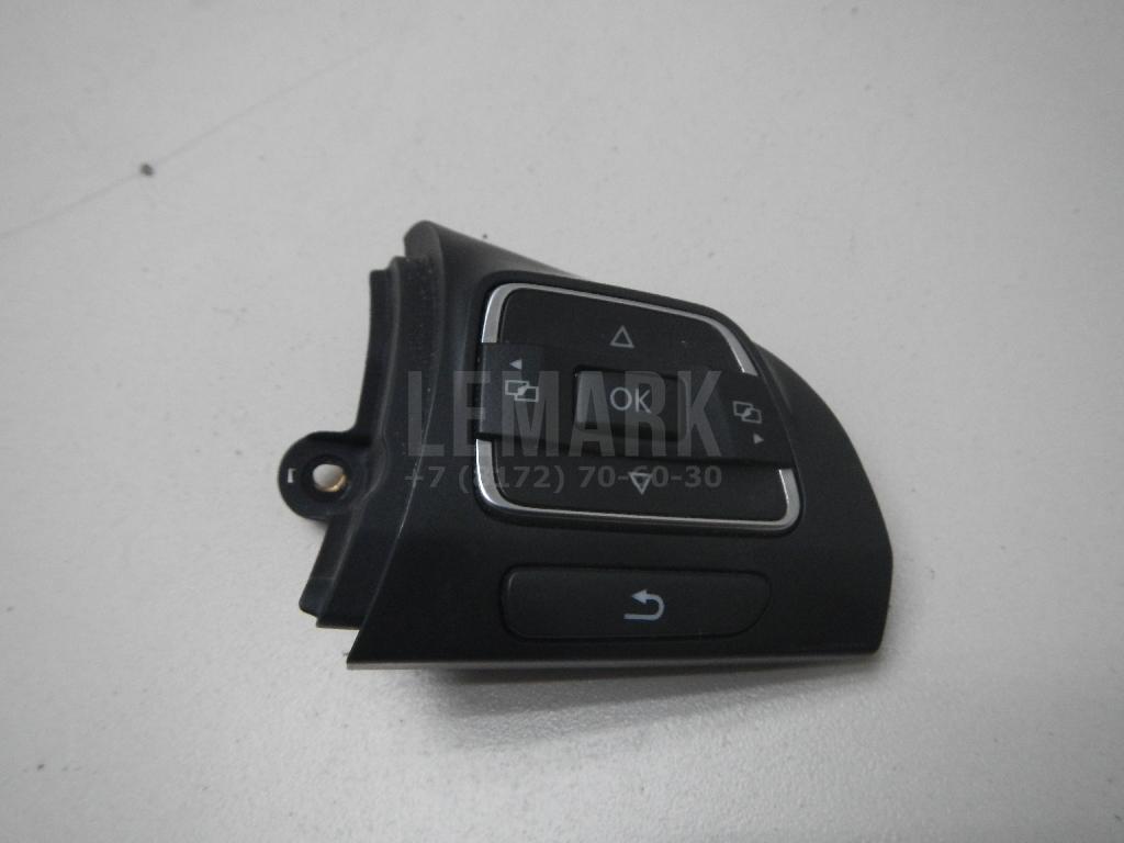 Кнопка многофункциональная 5C0959538BYQV VAG