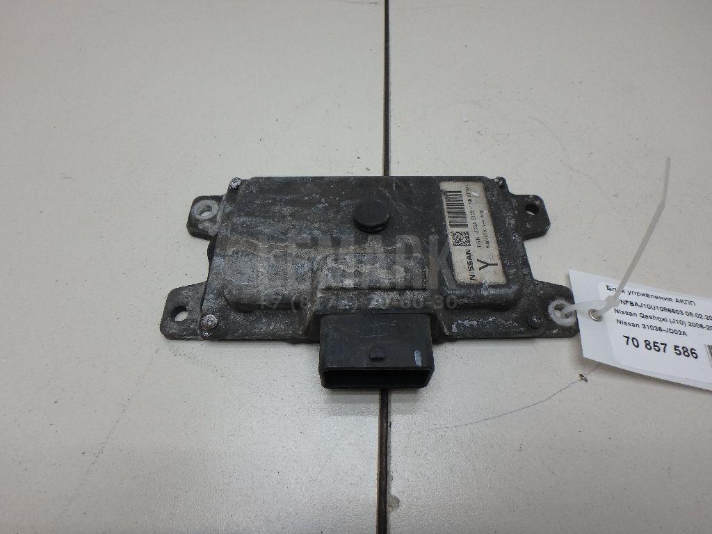 Блок управления АКПП 31036JD02A Nissan