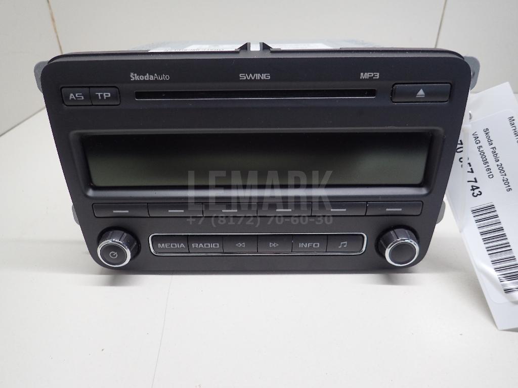 Магнитола 5J0035161D VAG