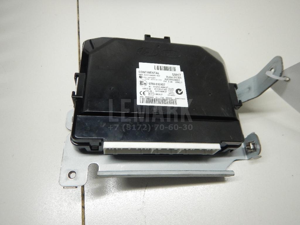 Блок управления центральным замком 954802W355 Hyundai-Kia