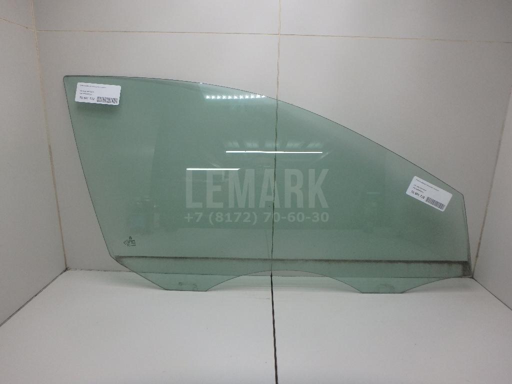 Стекло двери передней правой 5C6845202C VAG
