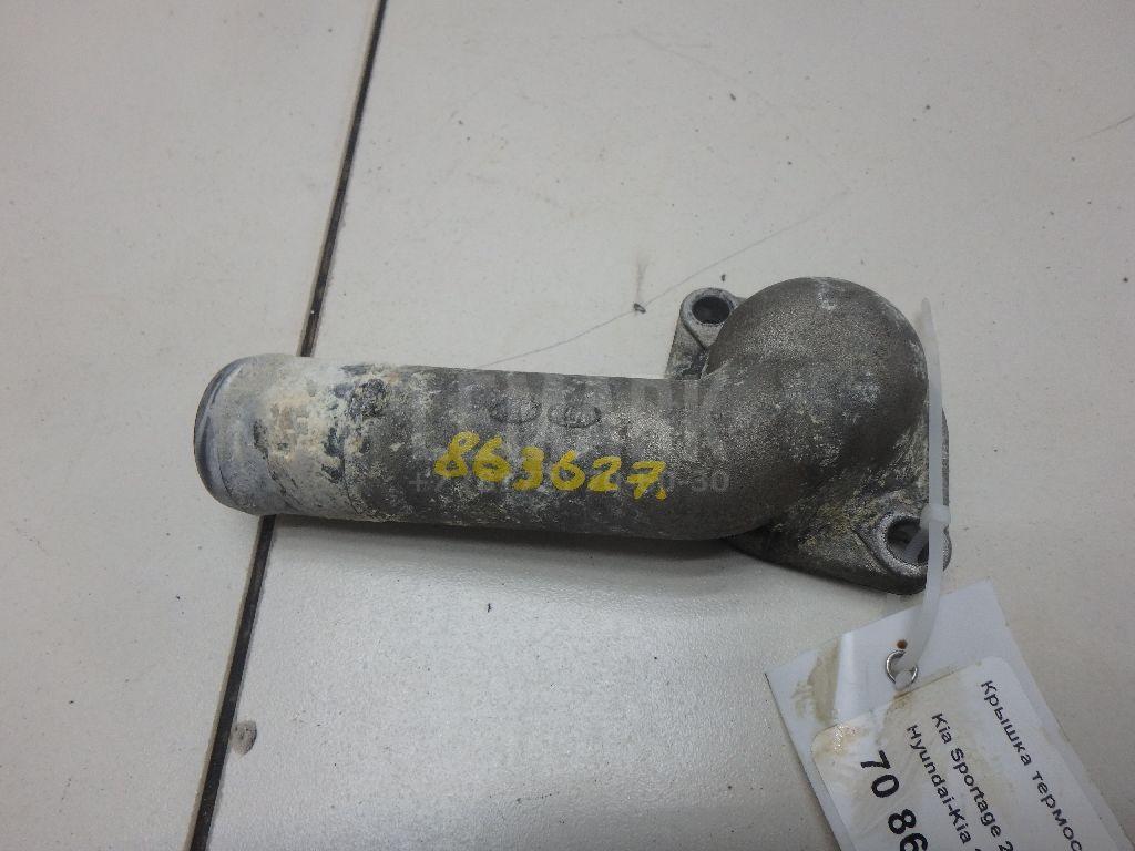Крышка термостата 2563123501 Hyundai-Kia