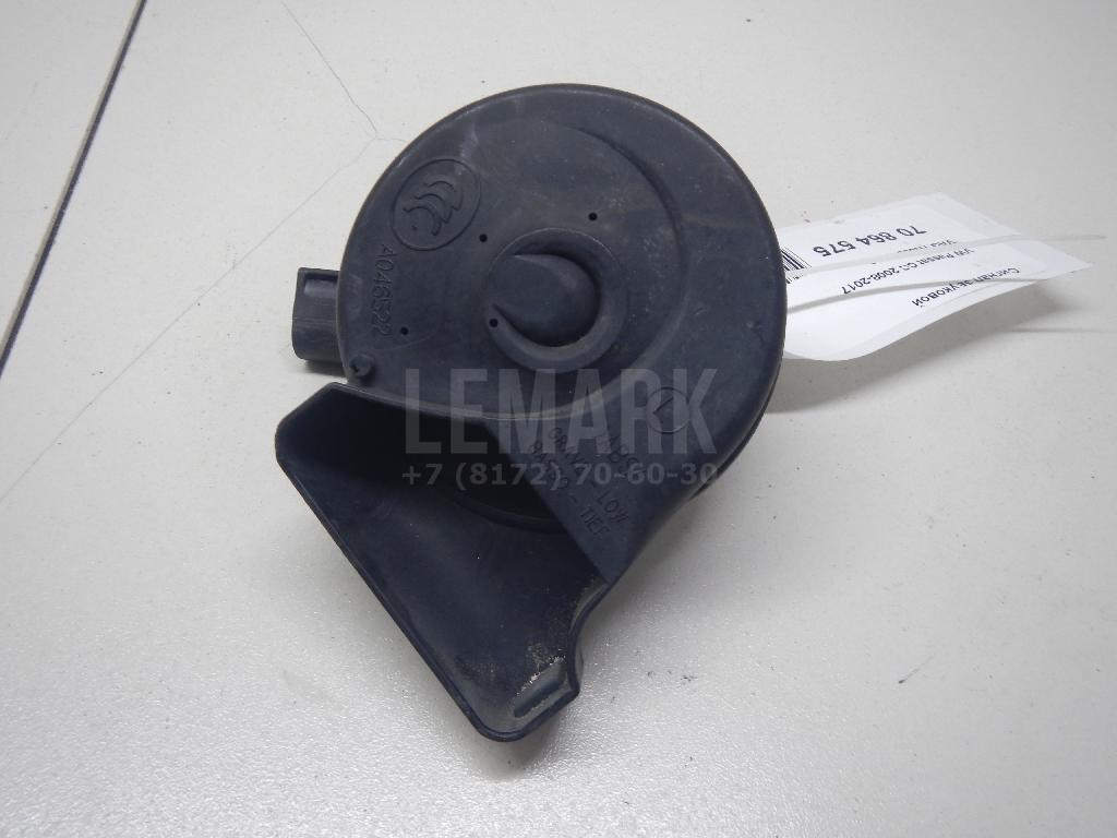 Сигнал звуковой 7N0951221A VAG
