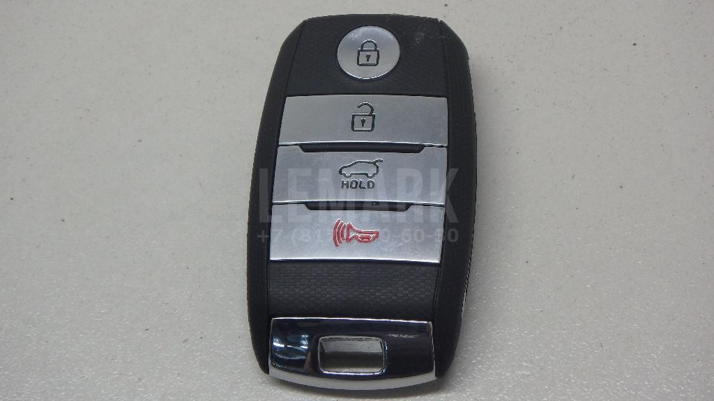 Ключ зажигания 81996A4040 Hyundai-Kia
