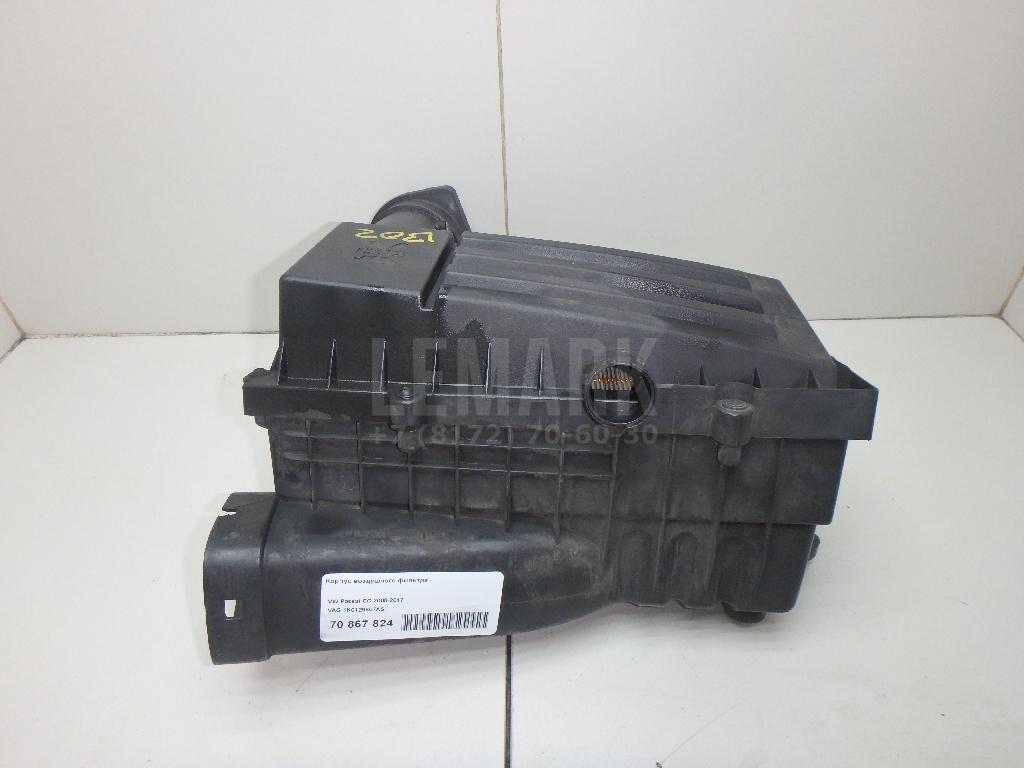 Корпус воздушного фильтра 1K0129607AS VAG