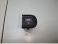 Адаптер USB сетевой