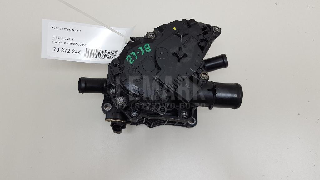 Корпус термостата 256902U000 Hyundai-Kia