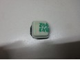 Датчик давления в шине (TPMS)