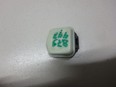 Датчик давления в шине (TPMS)