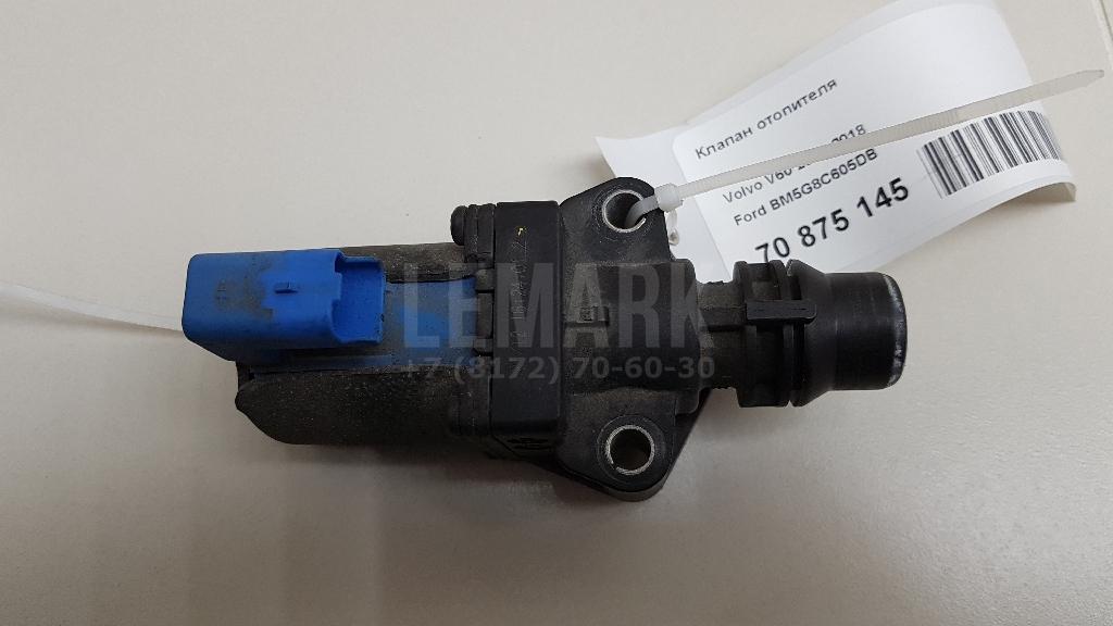 Клапан отопителя BM5G8C605DB Ford
