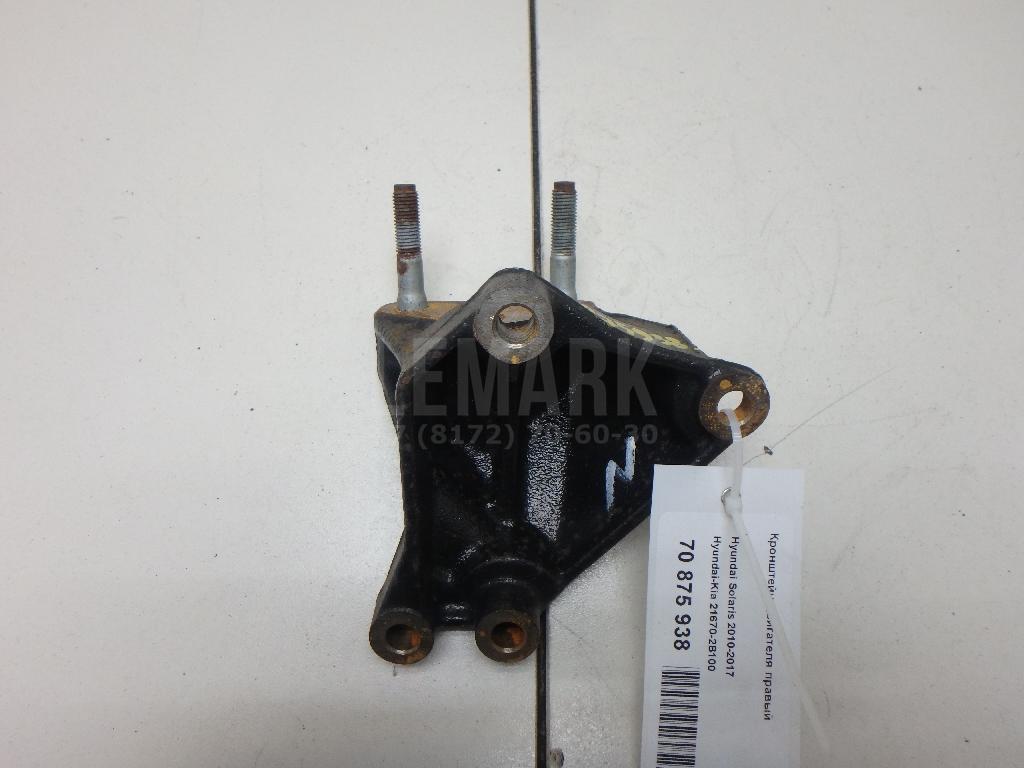 Кронштейн двигателя правый 216702B100 Hyundai-Kia