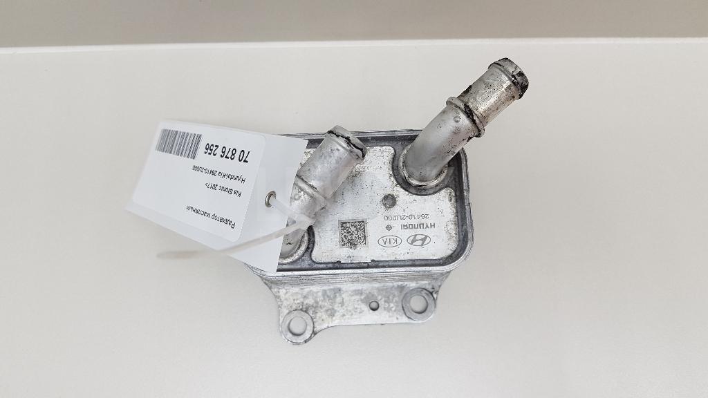 Радиатор масляный 264102U000 Hyundai-Kia