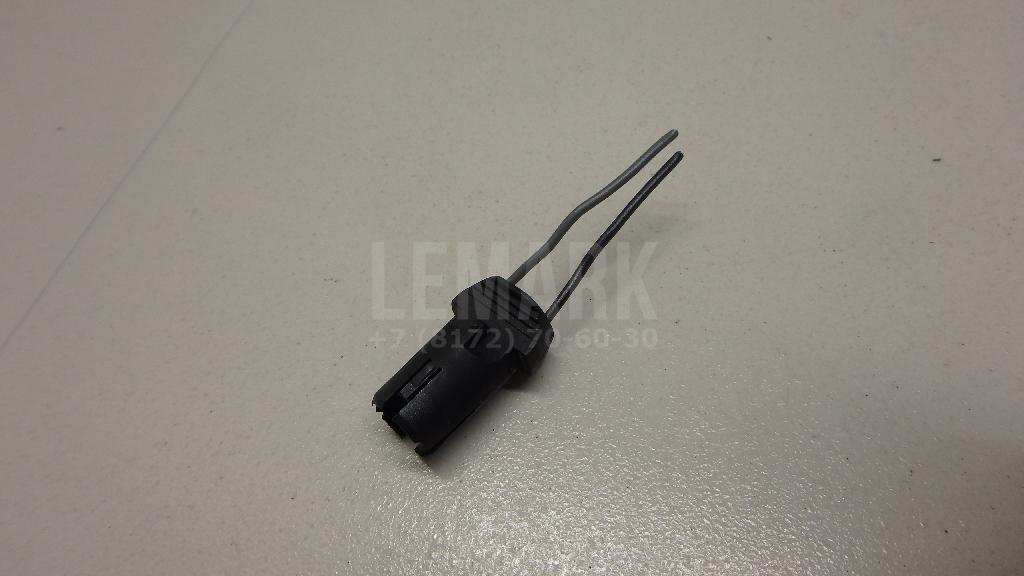 Патрон лампы 8L0941953 VAG
