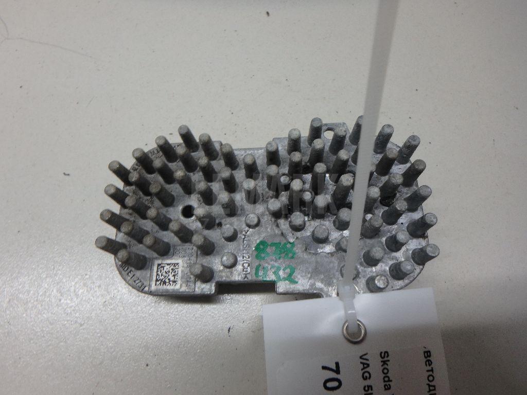 Светодиод 5L0941645 VAG