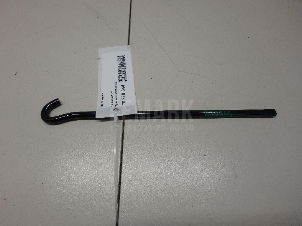 Тяга домкрата 091323B000 Hyundai-Kia