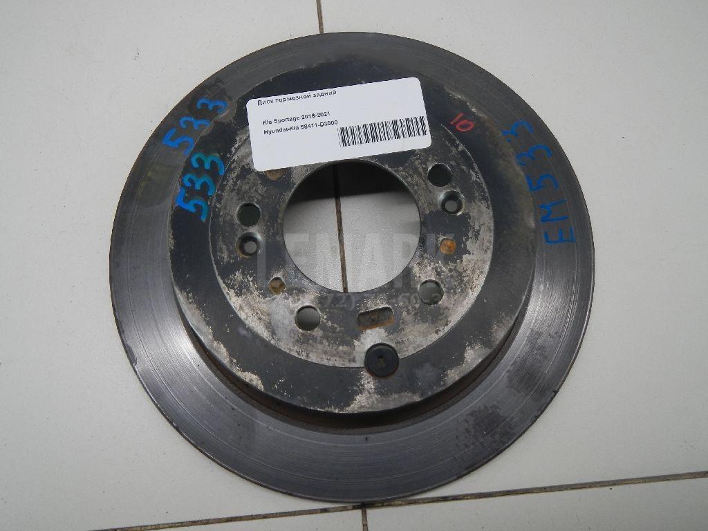 Диск тормозной задний 58411D3000 Hyundai-Kia