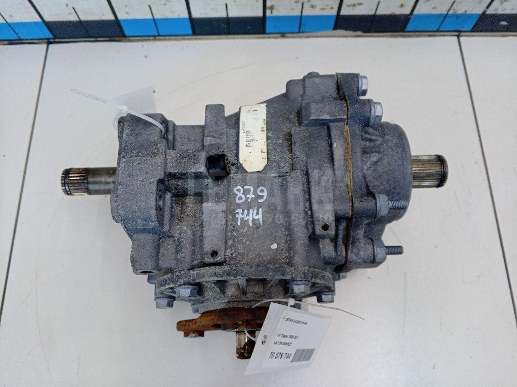 Коробка раздаточная 0AU409053T VAG
