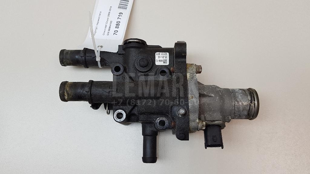 Корпус термостата 96984103 GM