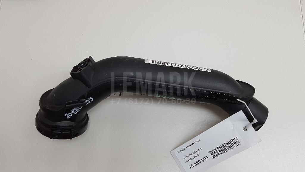 Патрубок интеркулера 03F145673F VAG