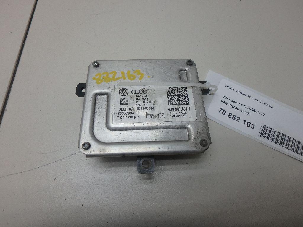 Блок управления светом 4G0907697F VAG