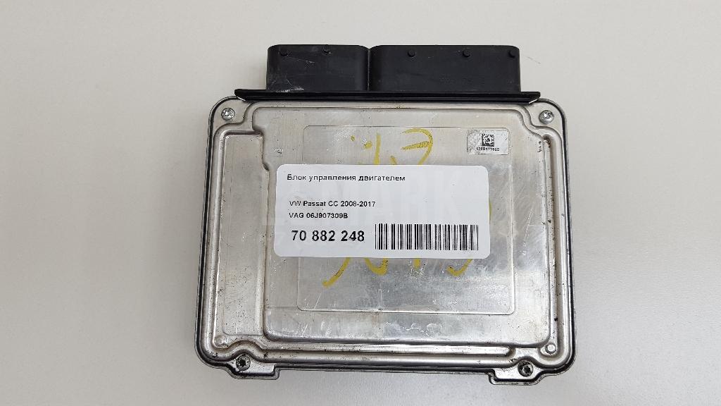 Блок управления двигателем 06J907309B VAG