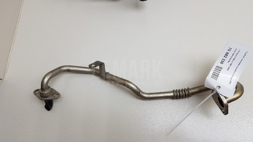 Трубка системы рециркуляции (EGR) 036131521BJ VAG