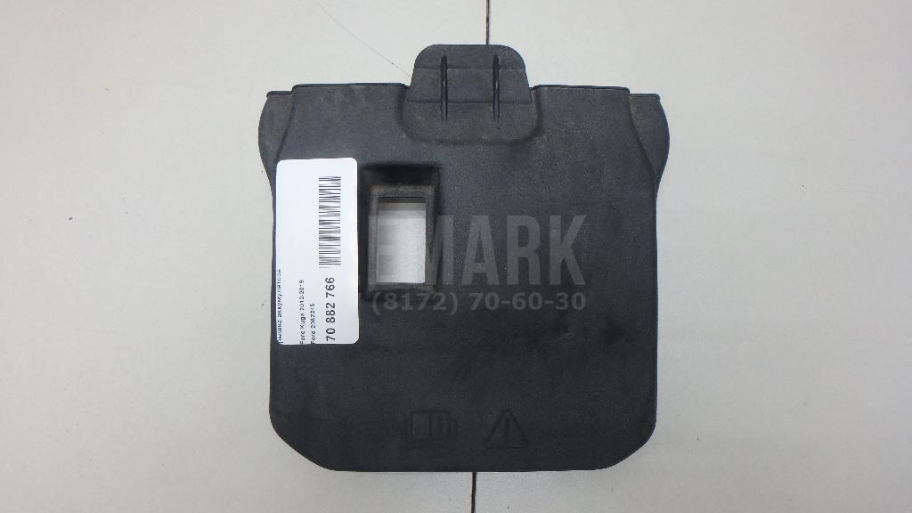 Крышка аккумулятора 2052245 Ford