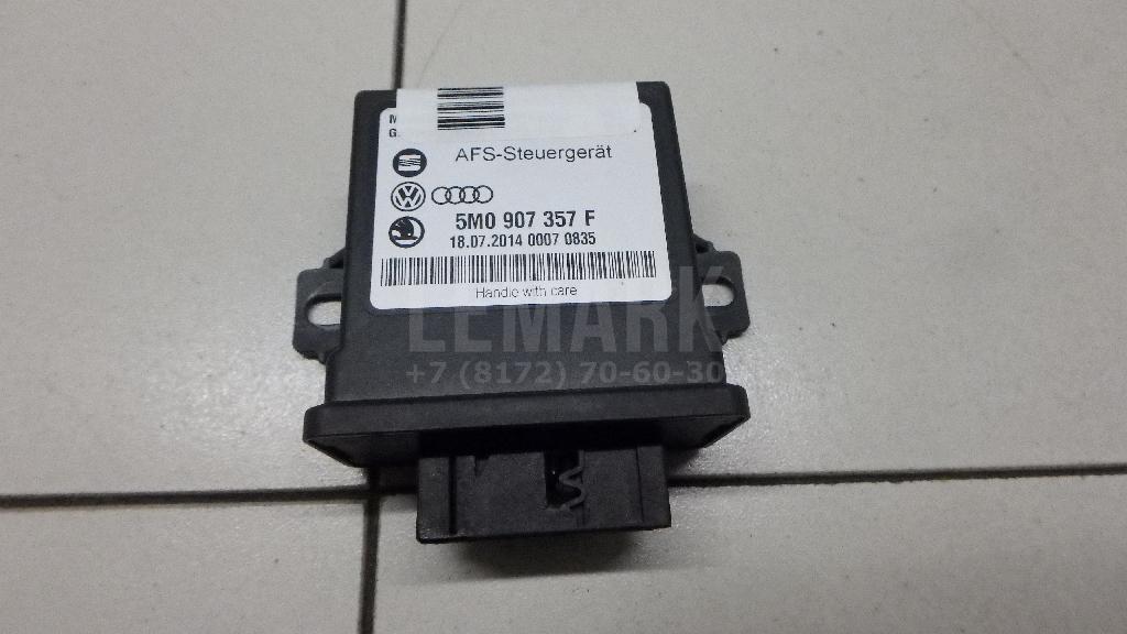 Блок управления светом 5M0907357F VAG