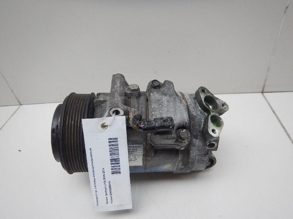 Компрессор кондиционера 92600BB01A Nissan