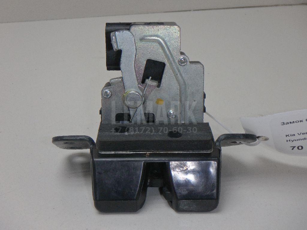 Замок багажника 812301H000 Hyundai-Kia