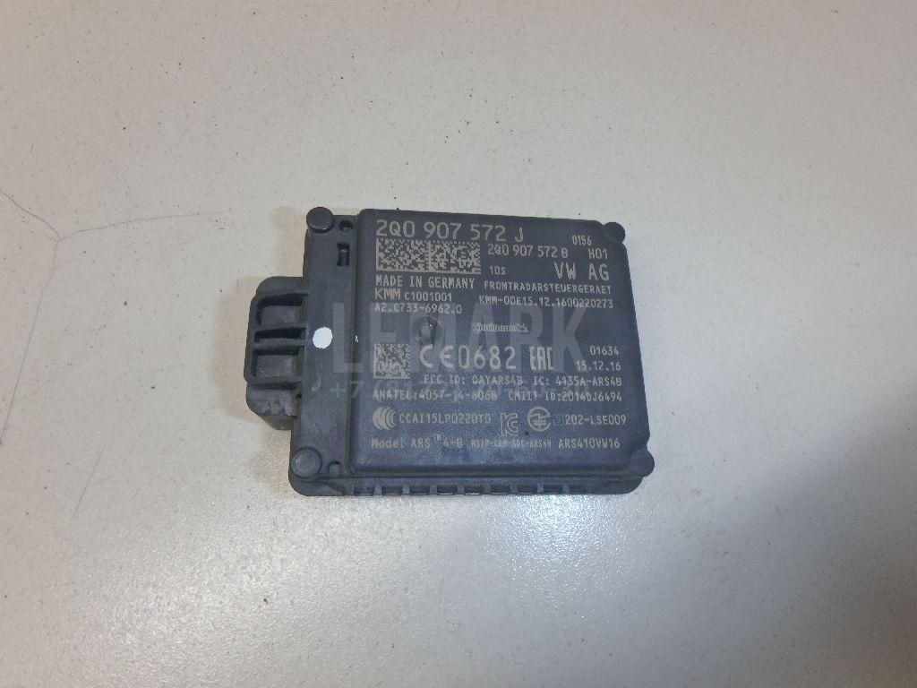 Радар круиз контроля 2Q0907561K VAG