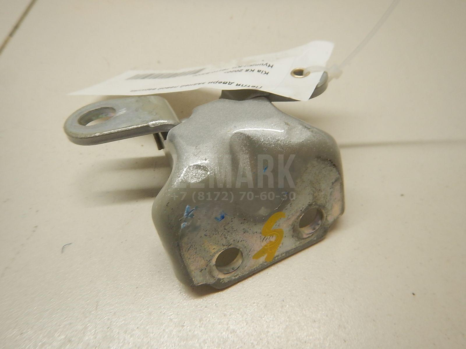 Петля двери задней левой верхняя 79410B3000 Hyundai-Kia