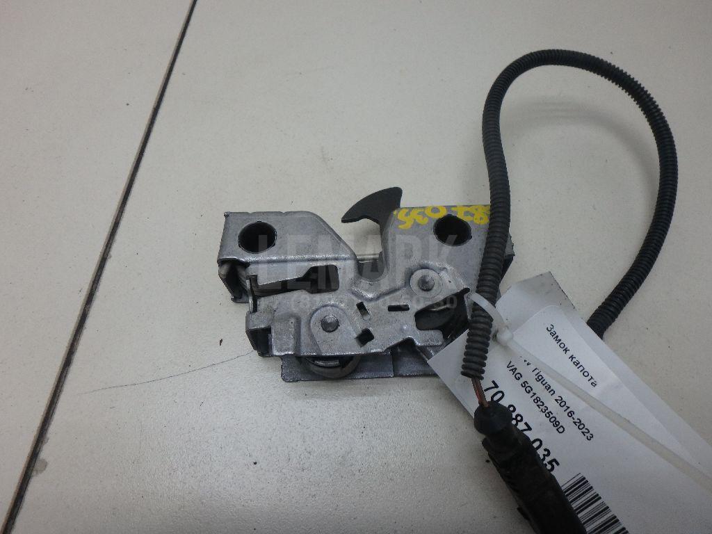 Замок капота 5G1823509D VAG
