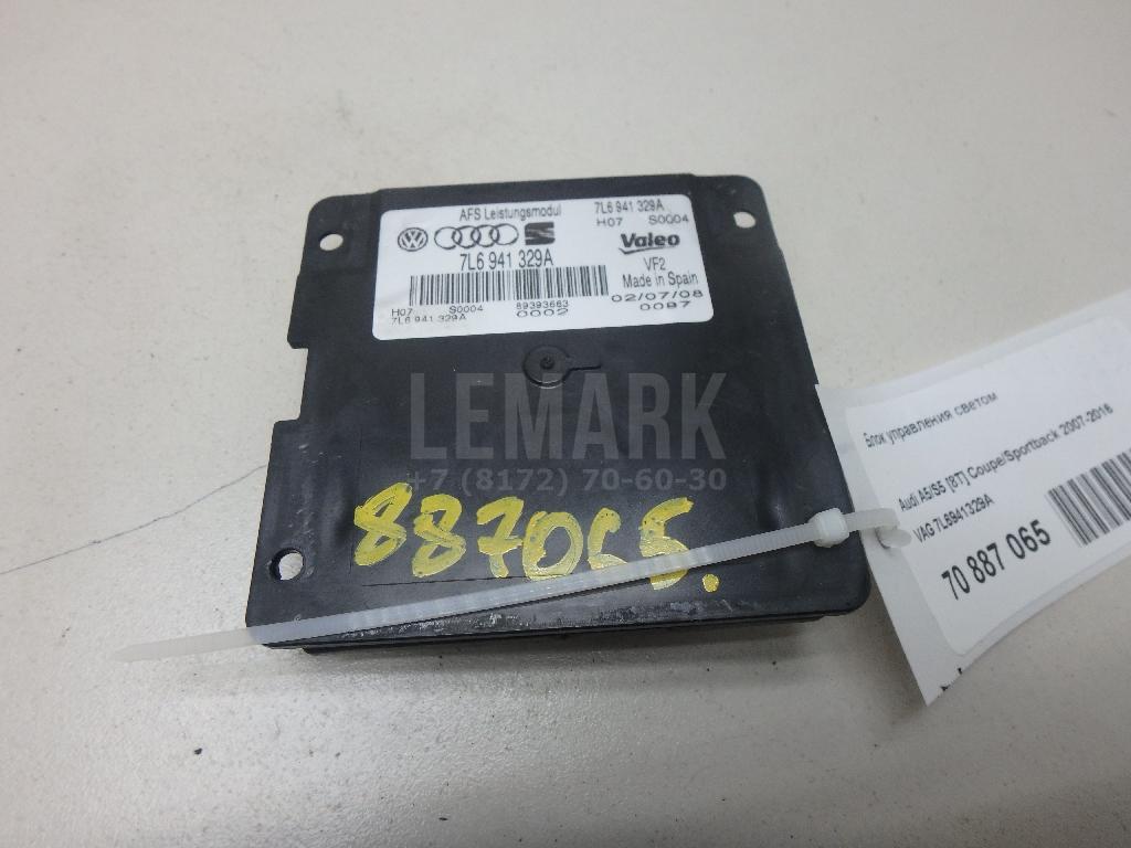 Блок управления светом 7L6941329A VAG