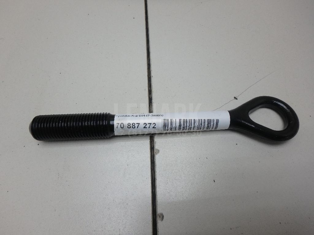 Крюк буксировочный 091473M000 Hyundai-Kia