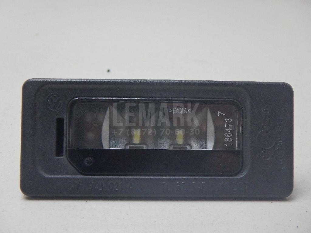Фонарь подсветки номера 3AF943021A VAG