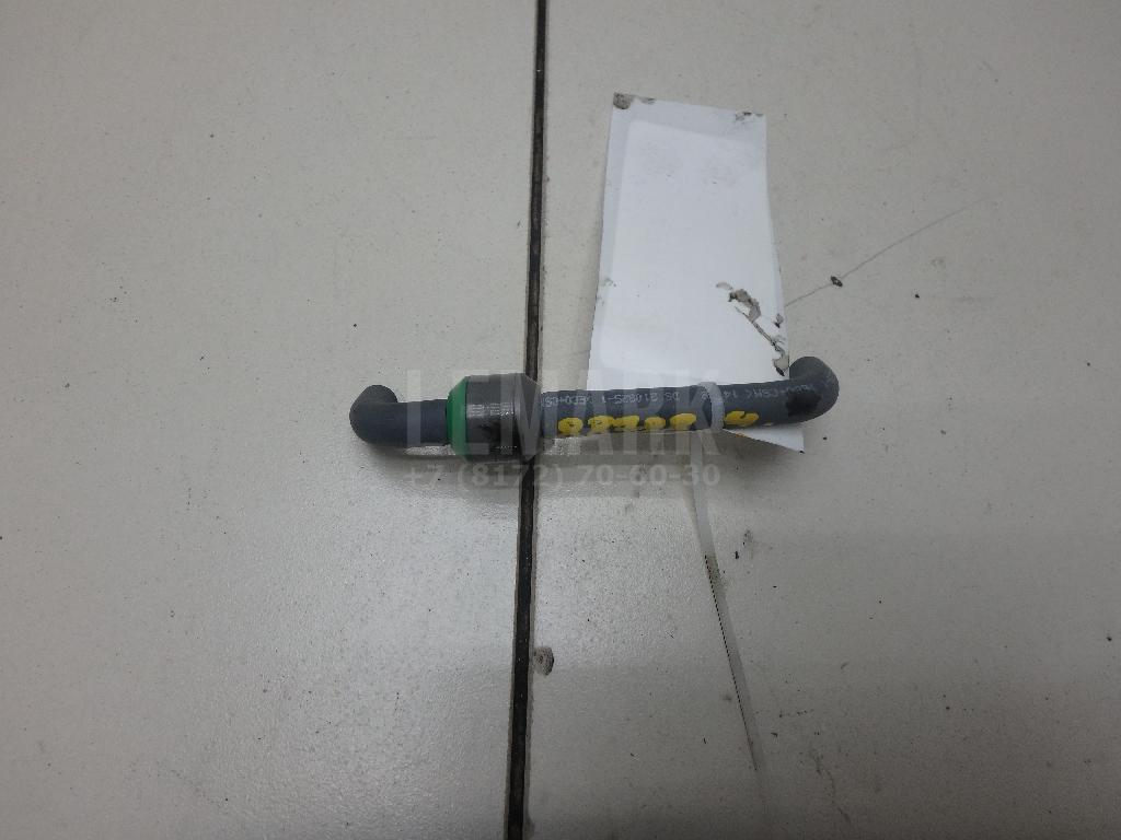 Клапан обратный 283272EAA0 Hyundai-Kia