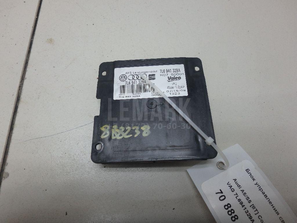 Блок управления светом 7L6941329A VAG
