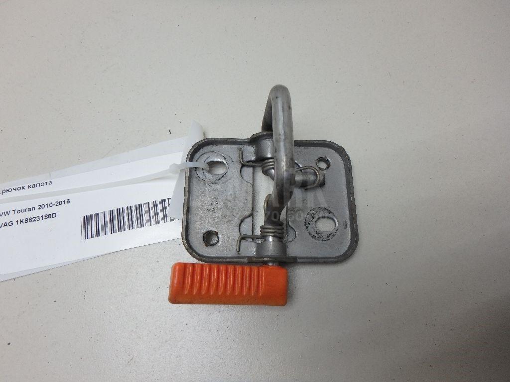Крючок капота 1K8823186D VAG